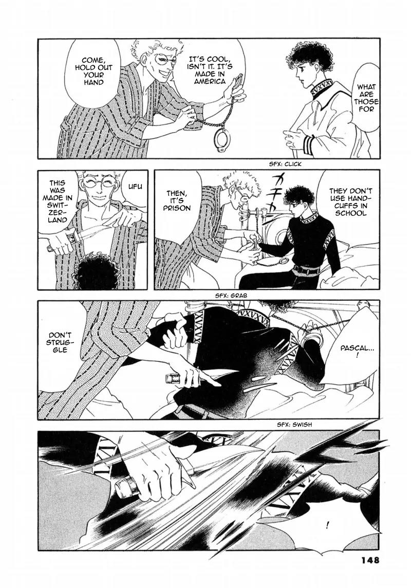 Zankoku na Kami ga Shihai Suru Chapter 70 page 4 - Chapter 70