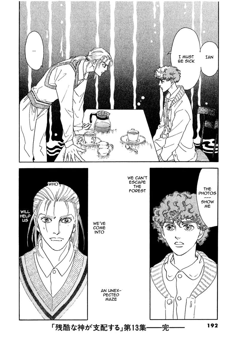 Zankoku na Kami ga Shihai Suru Chapter 70 page 48 - Chapter 70
