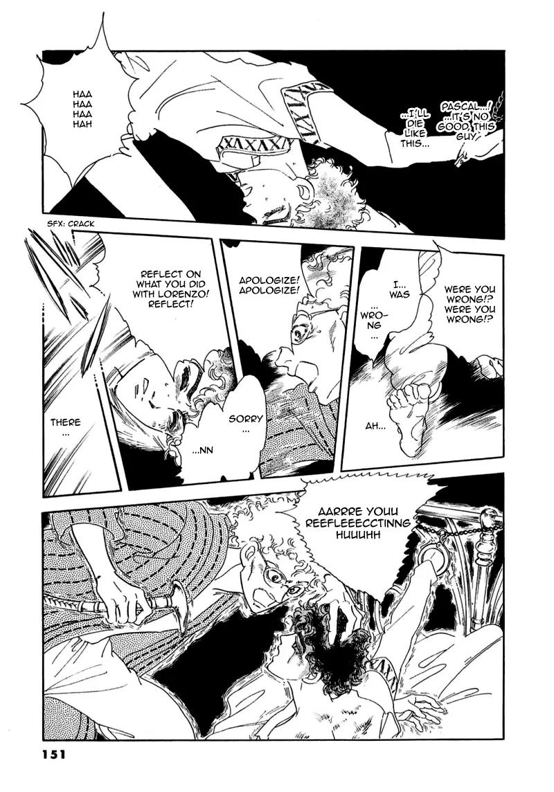 Zankoku na Kami ga Shihai Suru Chapter 70 page 7 - Chapter 70