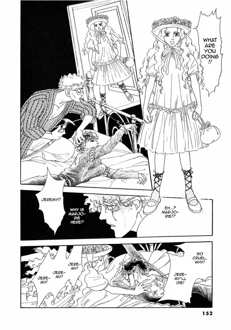 Zankoku na Kami ga Shihai Suru Chapter 70 page 8 - Chapter 70