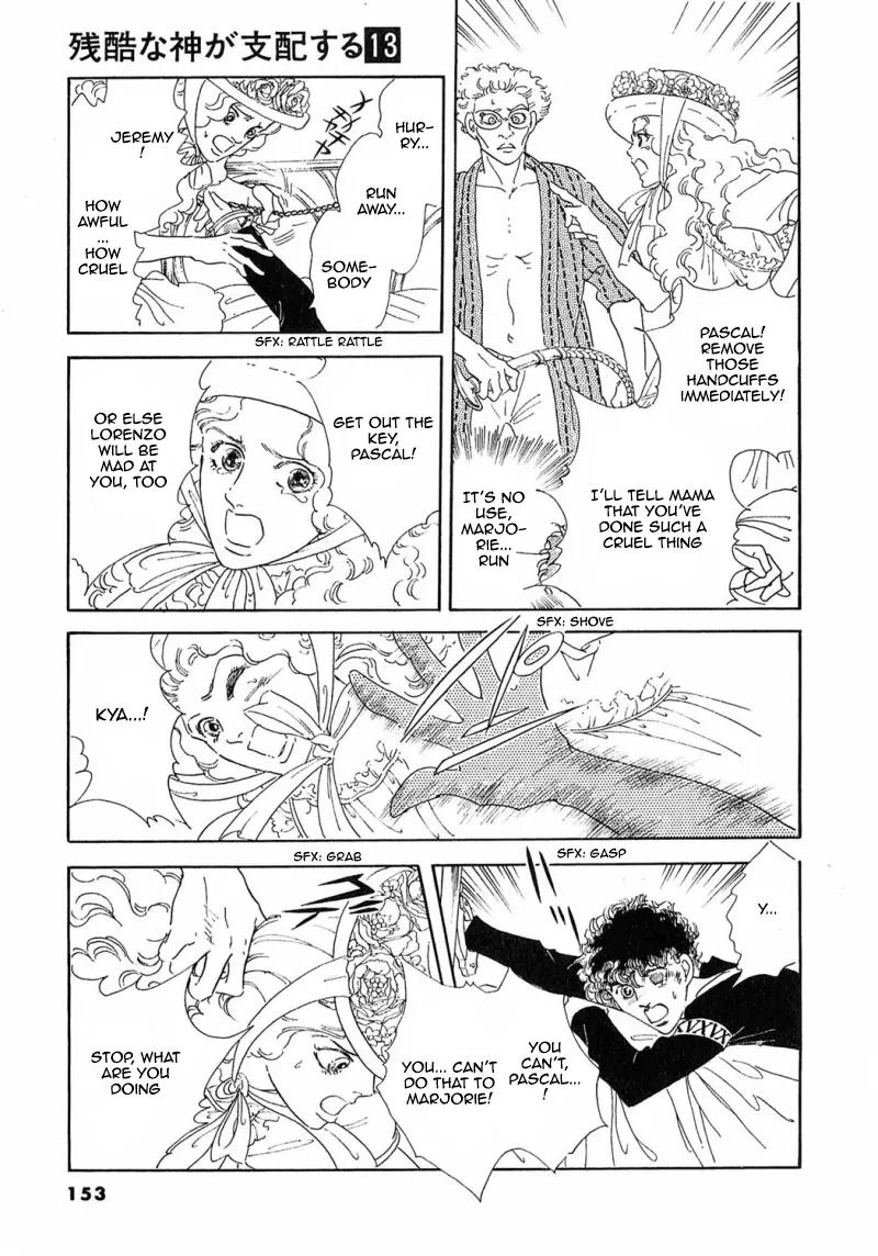 Zankoku na Kami ga Shihai Suru Chapter 70 page 9 - Chapter 70