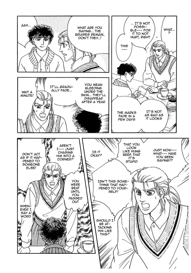 Zankoku na Kami ga Shihai Suru Chapter 71 page 10 - Chapter 71