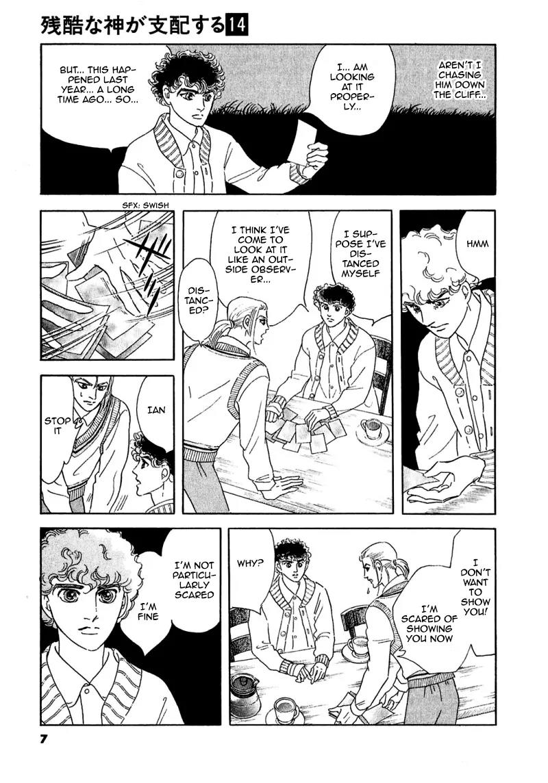 Zankoku na Kami ga Shihai Suru Chapter 71 page 11 - Chapter 71