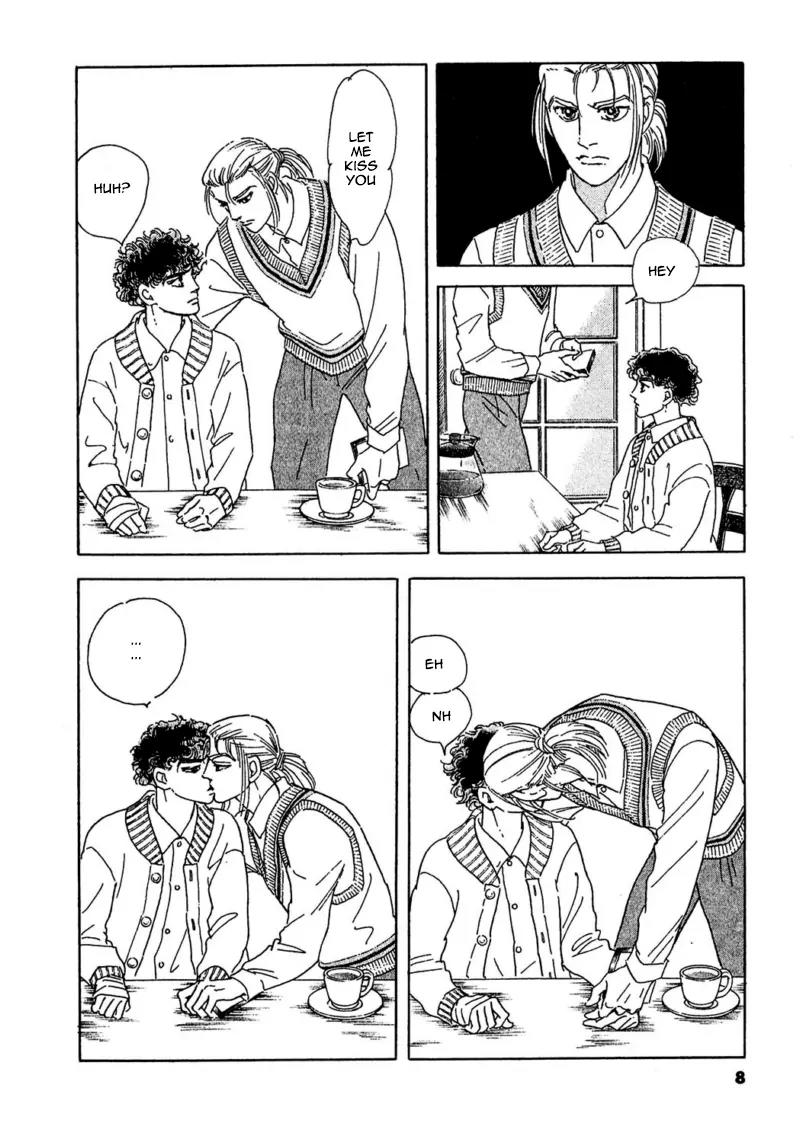 Zankoku na Kami ga Shihai Suru Chapter 71 page 12 - Chapter 71