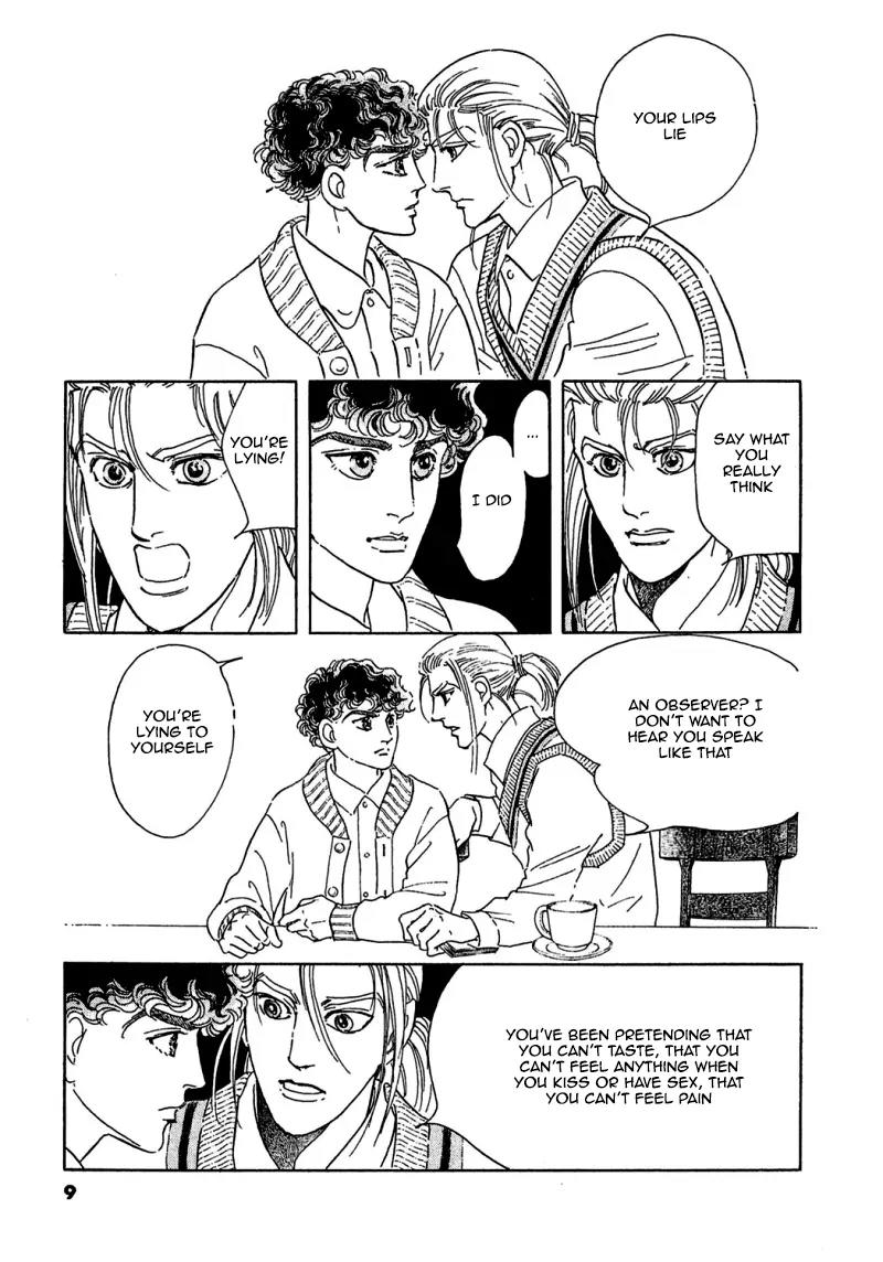 Zankoku na Kami ga Shihai Suru Chapter 71 page 13 - Chapter 71