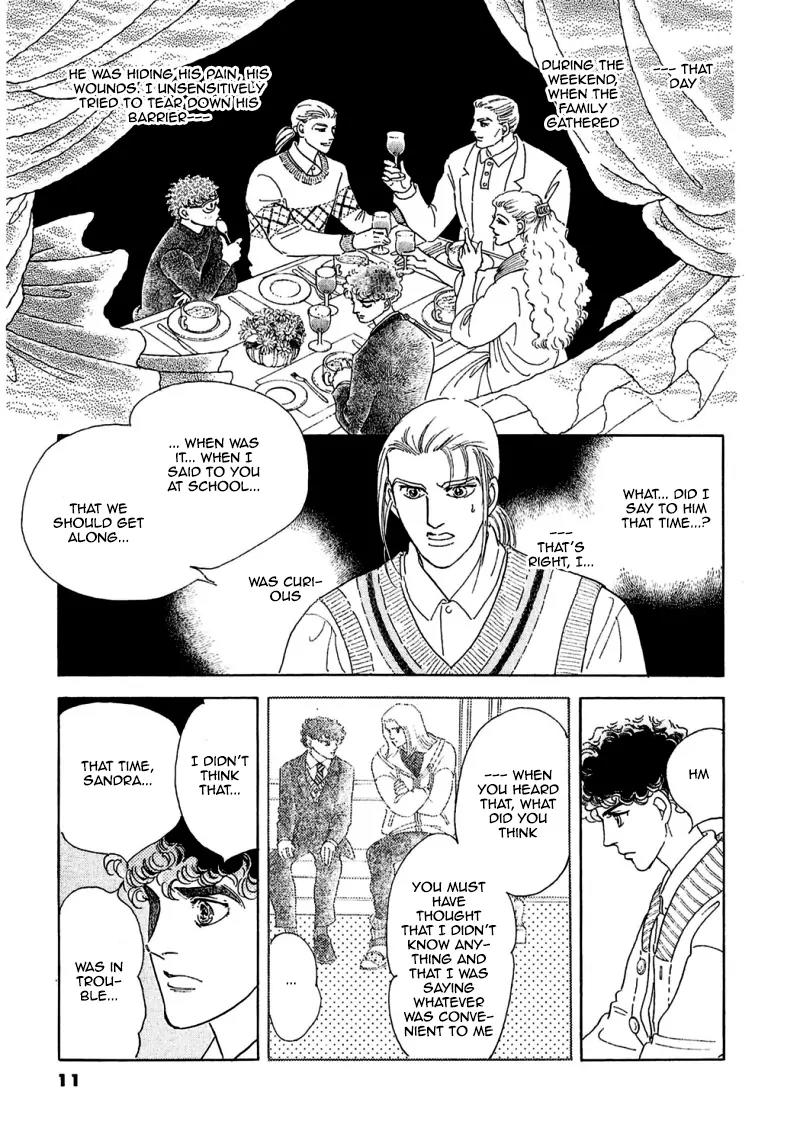 Zankoku na Kami ga Shihai Suru Chapter 71 page 15 - Chapter 71
