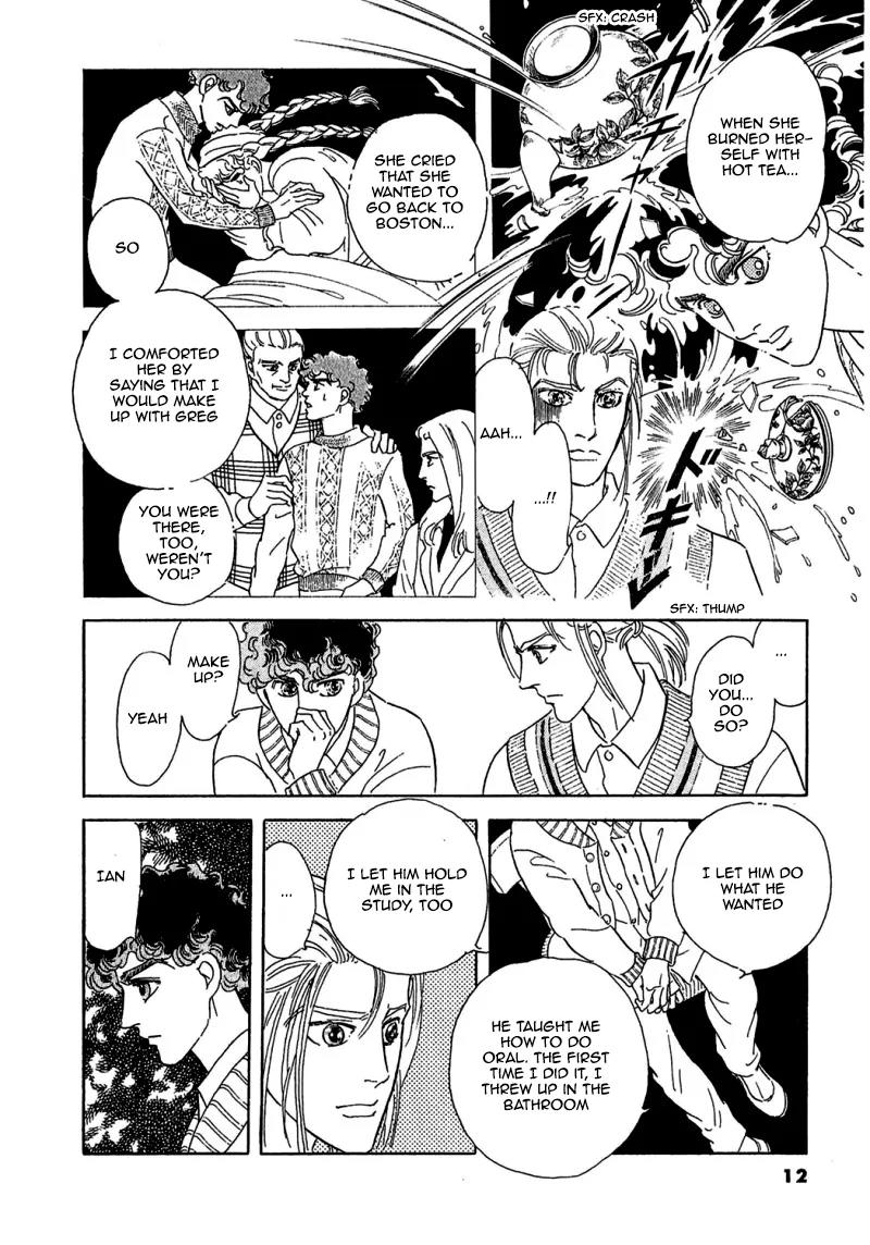 Zankoku na Kami ga Shihai Suru Chapter 71 page 16 - Chapter 71