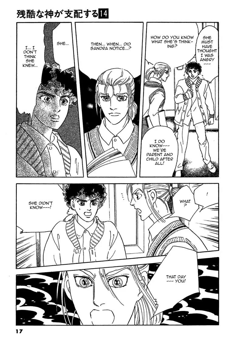 Zankoku na Kami ga Shihai Suru Chapter 71 page 21 - Chapter 71