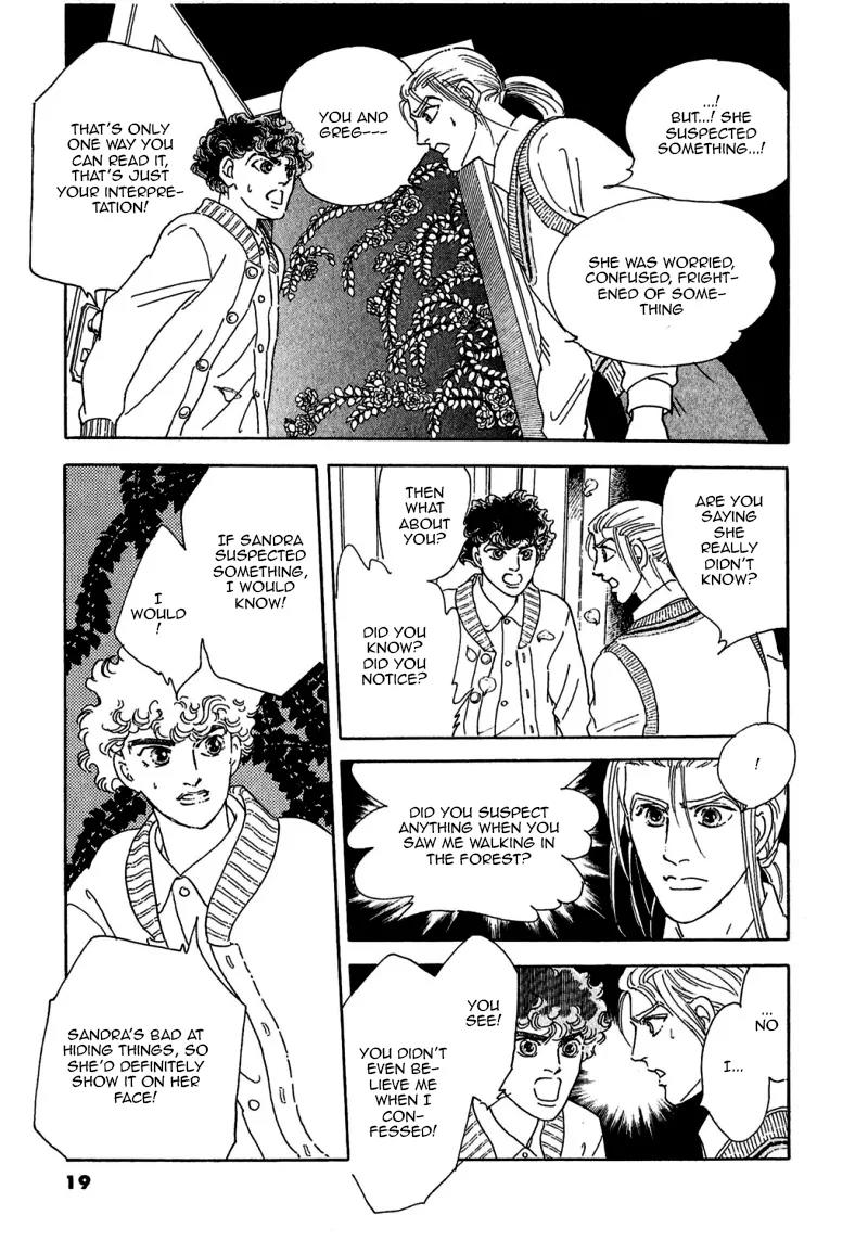 Zankoku na Kami ga Shihai Suru Chapter 71 page 23 - Chapter 71