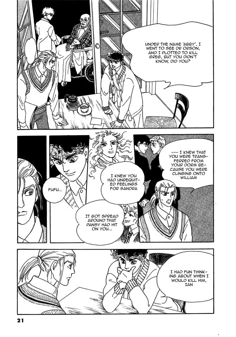 Zankoku na Kami ga Shihai Suru Chapter 71 page 25 - Chapter 71