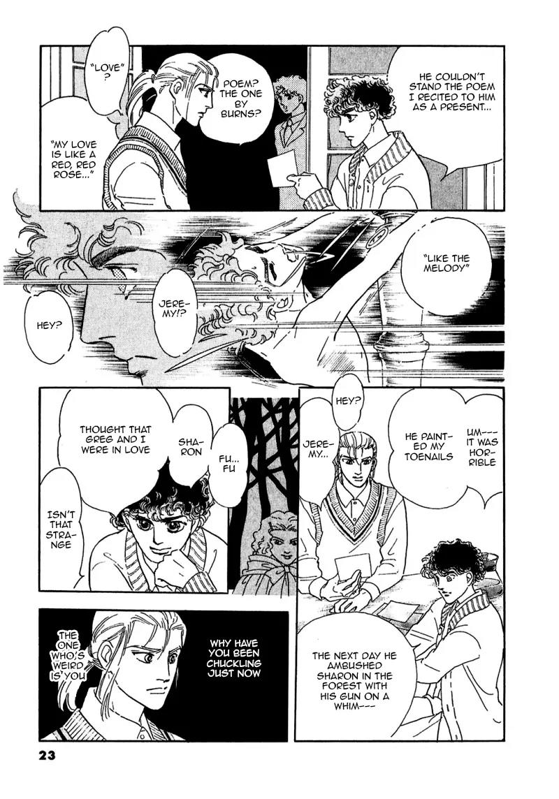 Zankoku na Kami ga Shihai Suru Chapter 71 page 27 - Chapter 71