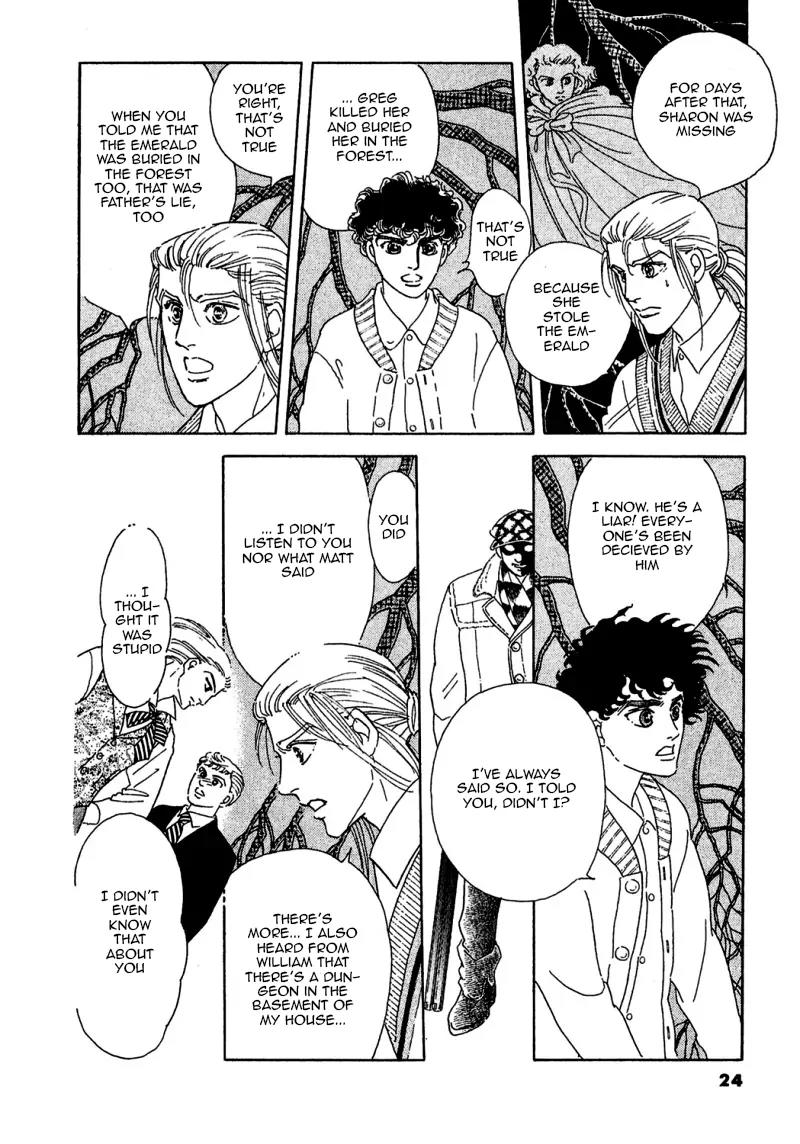 Zankoku na Kami ga Shihai Suru Chapter 71 page 28 - Chapter 71