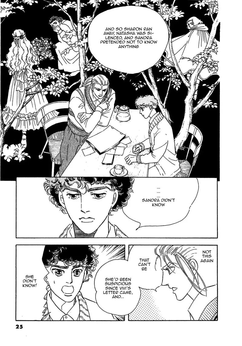 Zankoku na Kami ga Shihai Suru Chapter 71 page 29 - Chapter 71