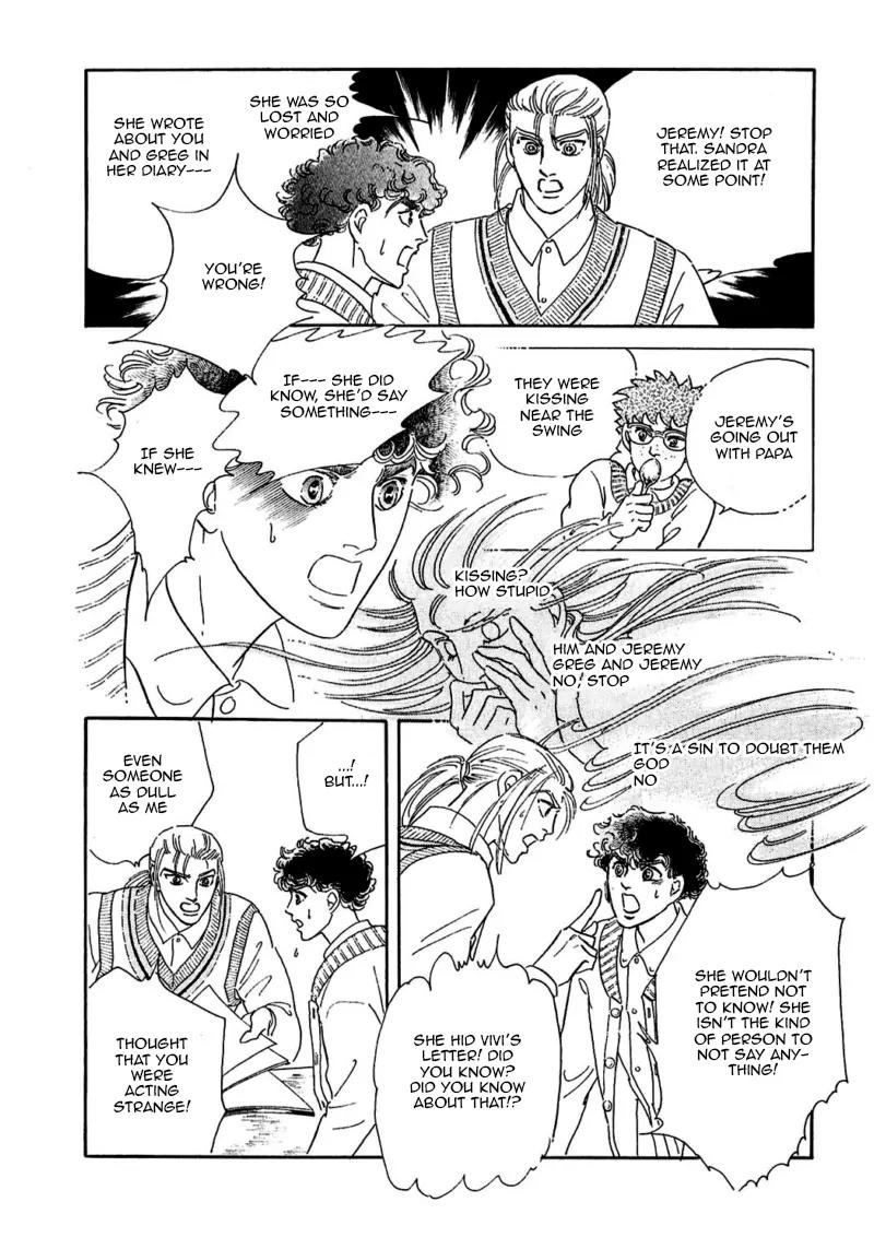 Zankoku na Kami ga Shihai Suru Chapter 71 page 30 - Chapter 71