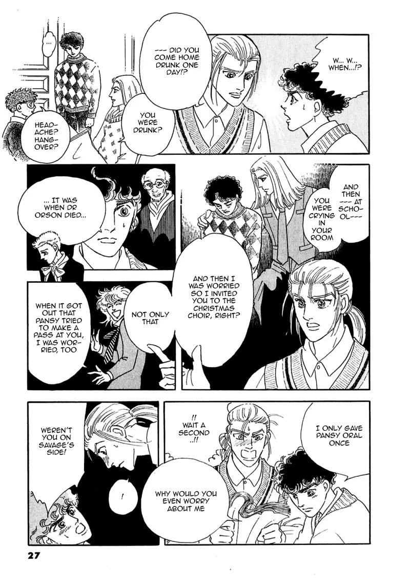Zankoku na Kami ga Shihai Suru Chapter 71 page 31 - Chapter 71