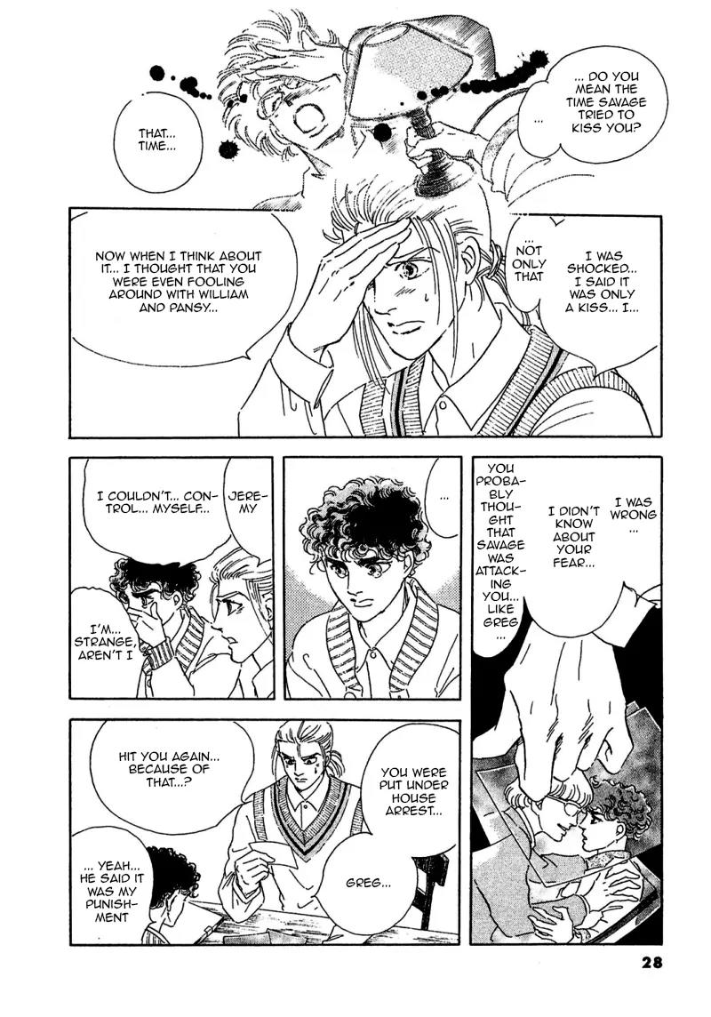Zankoku na Kami ga Shihai Suru Chapter 71 page 32 - Chapter 71
