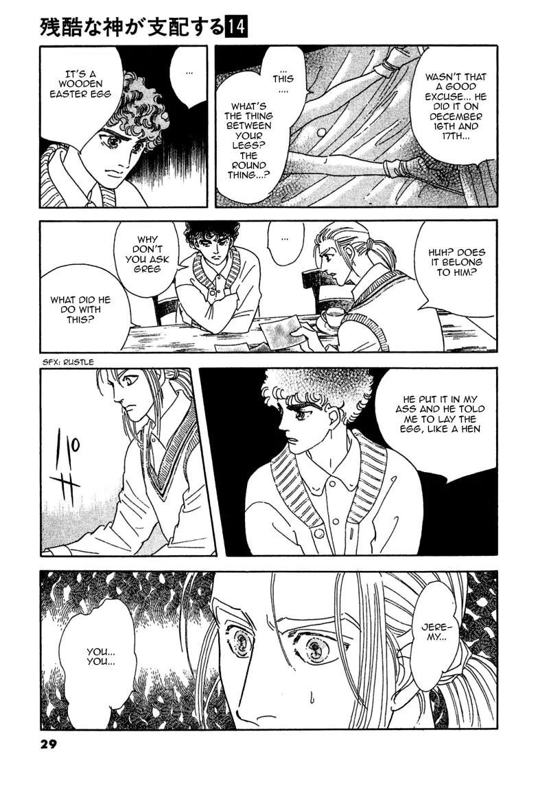 Zankoku na Kami ga Shihai Suru Chapter 71 page 33 - Chapter 71