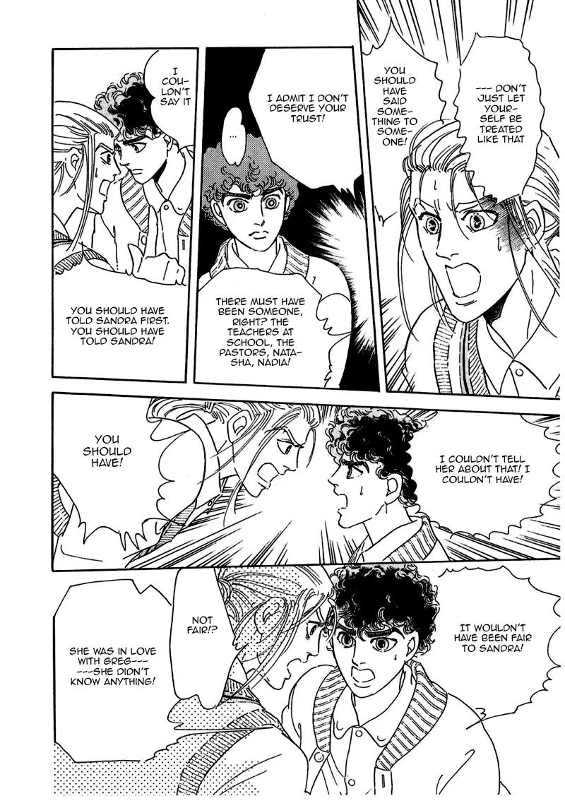 Zankoku na Kami ga Shihai Suru Chapter 71 page 34 - Chapter 71