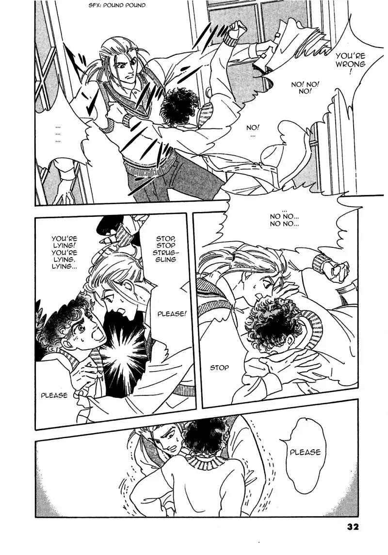 Zankoku na Kami ga Shihai Suru Chapter 71 page 36 - Chapter 71