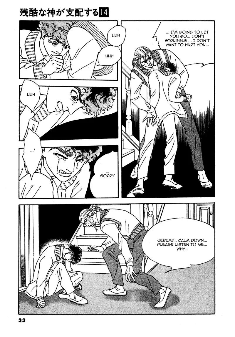 Zankoku na Kami ga Shihai Suru Chapter 71 page 37 - Chapter 71