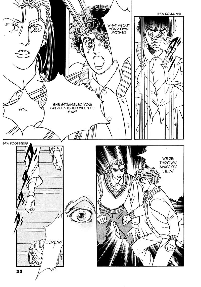 Zankoku na Kami ga Shihai Suru Chapter 71 page 39 - Chapter 71