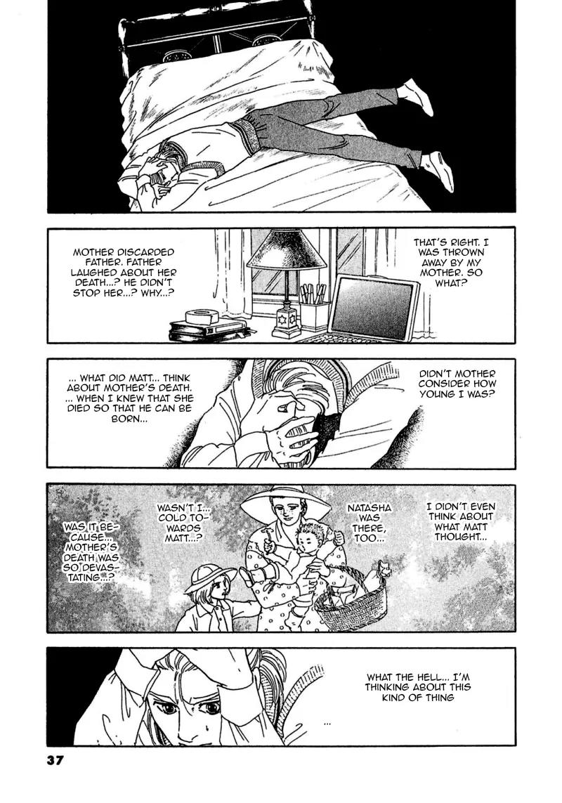 Zankoku na Kami ga Shihai Suru Chapter 71 page 41 - Chapter 71