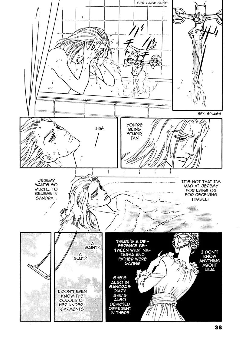 Zankoku na Kami ga Shihai Suru Chapter 71 page 42 - Chapter 71