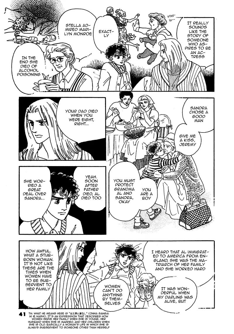 Zankoku na Kami ga Shihai Suru Chapter 71 page 45 - Chapter 71