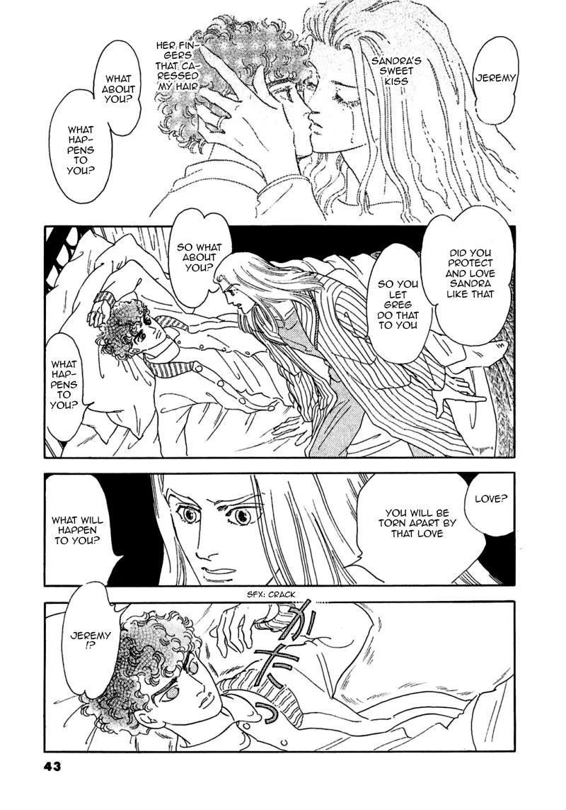 Zankoku na Kami ga Shihai Suru Chapter 71 page 47 - Chapter 71