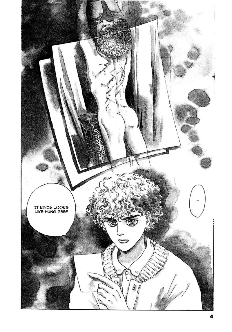 Zankoku na Kami ga Shihai Suru Chapter 71 page 8 - Chapter 71