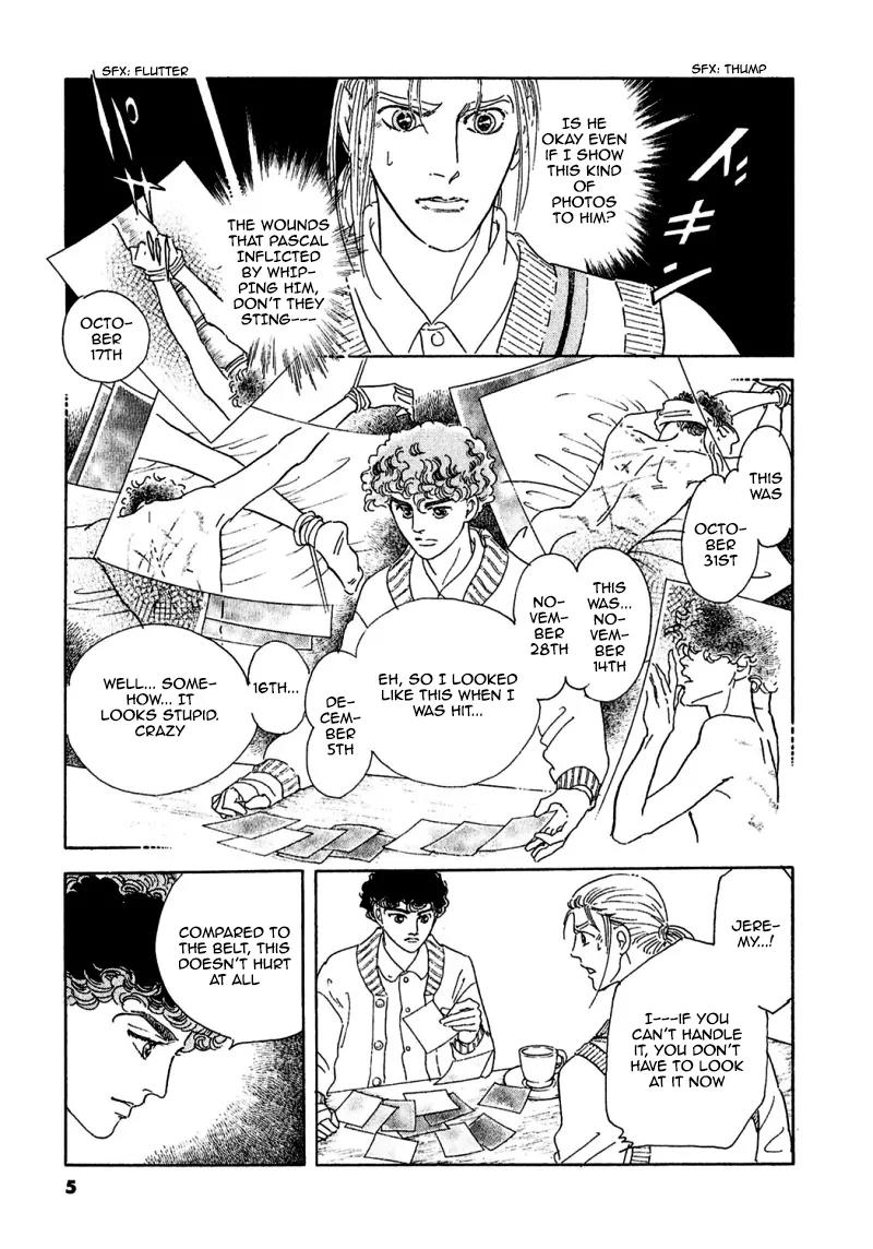 Zankoku na Kami ga Shihai Suru Chapter 71 page 9 - Chapter 71