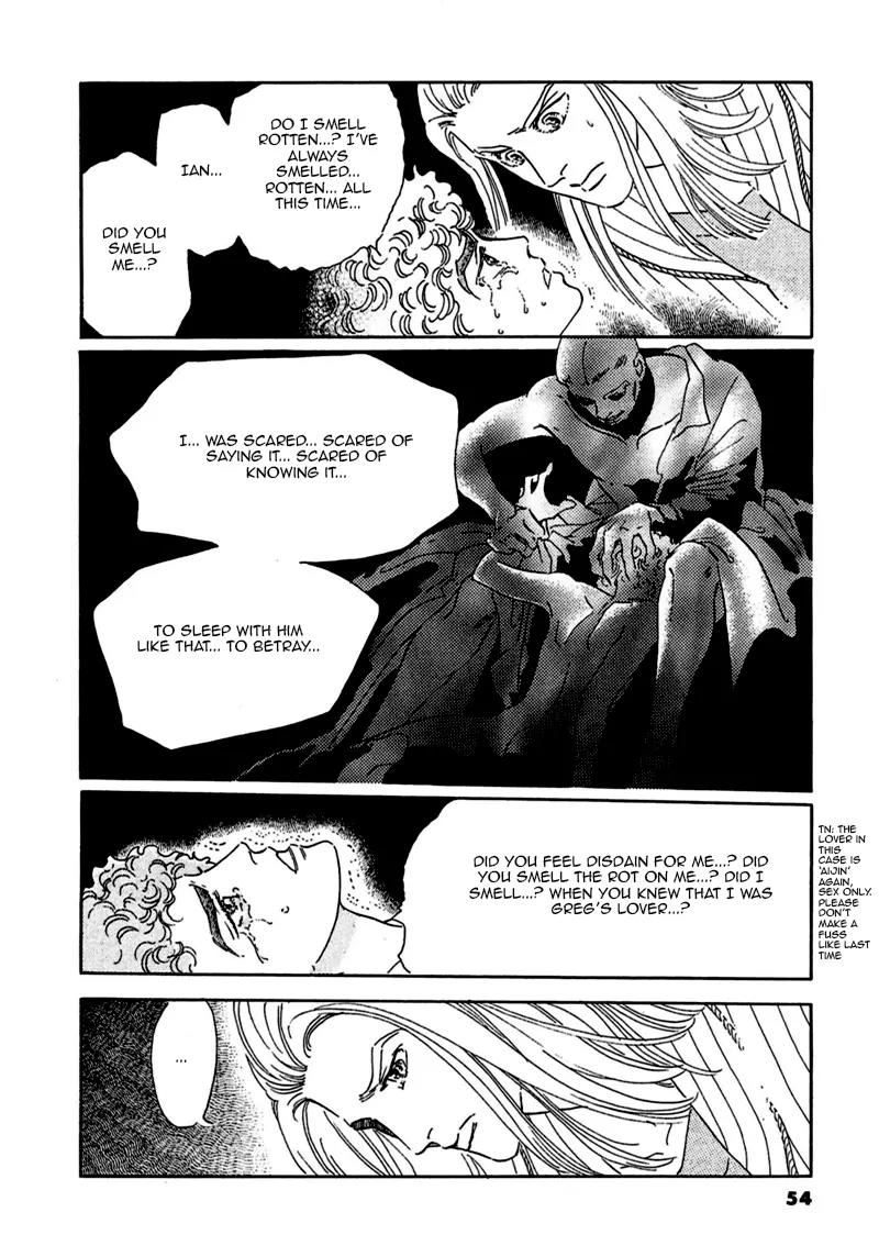 Zankoku na Kami ga Shihai Suru Chapter 72 page 11 - Chapter 72