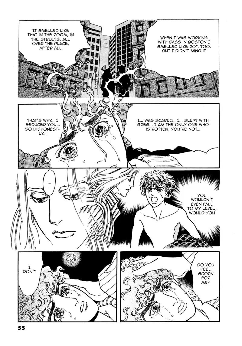 Zankoku na Kami ga Shihai Suru Chapter 72 page 12 - Chapter 72