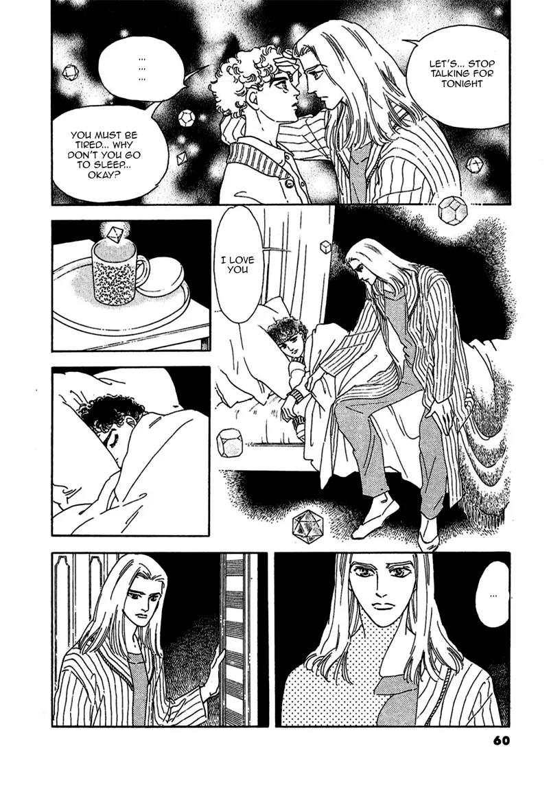 Zankoku na Kami ga Shihai Suru Chapter 72 page 17 - Chapter 72