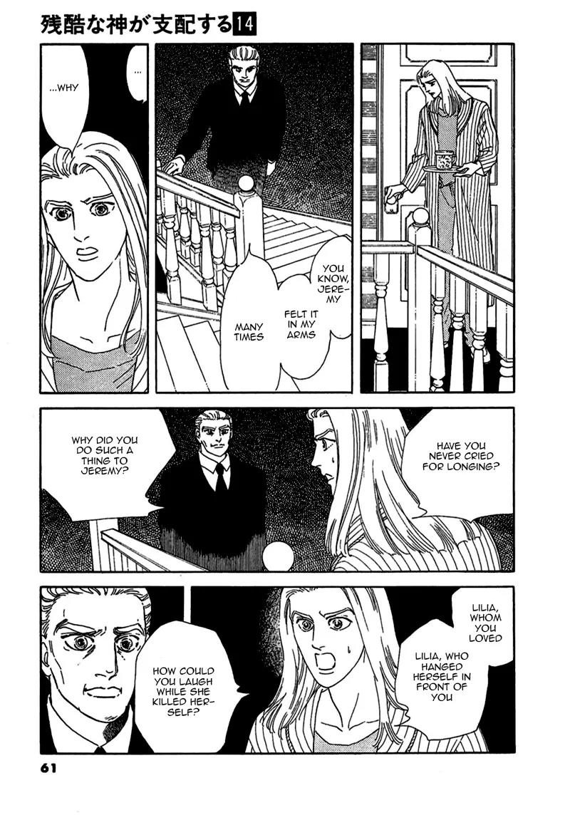 Zankoku na Kami ga Shihai Suru Chapter 72 page 18 - Chapter 72