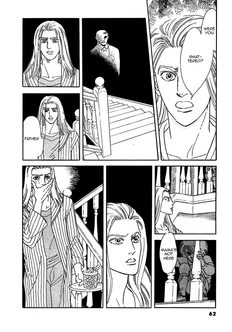 Zankoku na Kami ga Shihai Suru Chapter 72 page 19 - Chapter 72