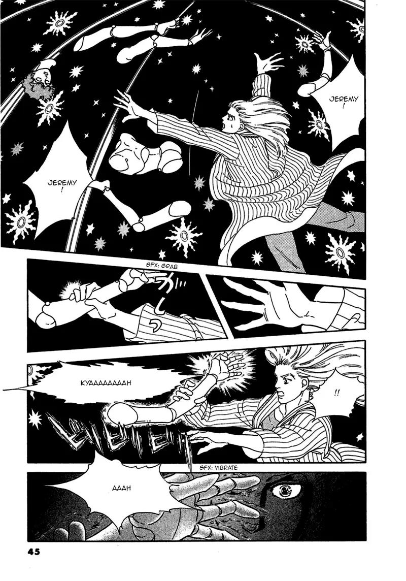 Zankoku na Kami ga Shihai Suru Chapter 72 page 2 - Chapter 72