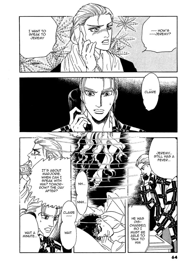 Zankoku na Kami ga Shihai Suru Chapter 72 page 21 - Chapter 72