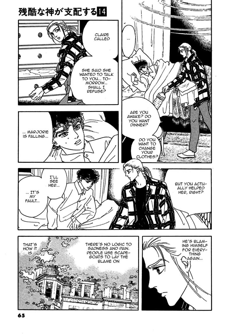 Zankoku na Kami ga Shihai Suru Chapter 72 page 22 - Chapter 72