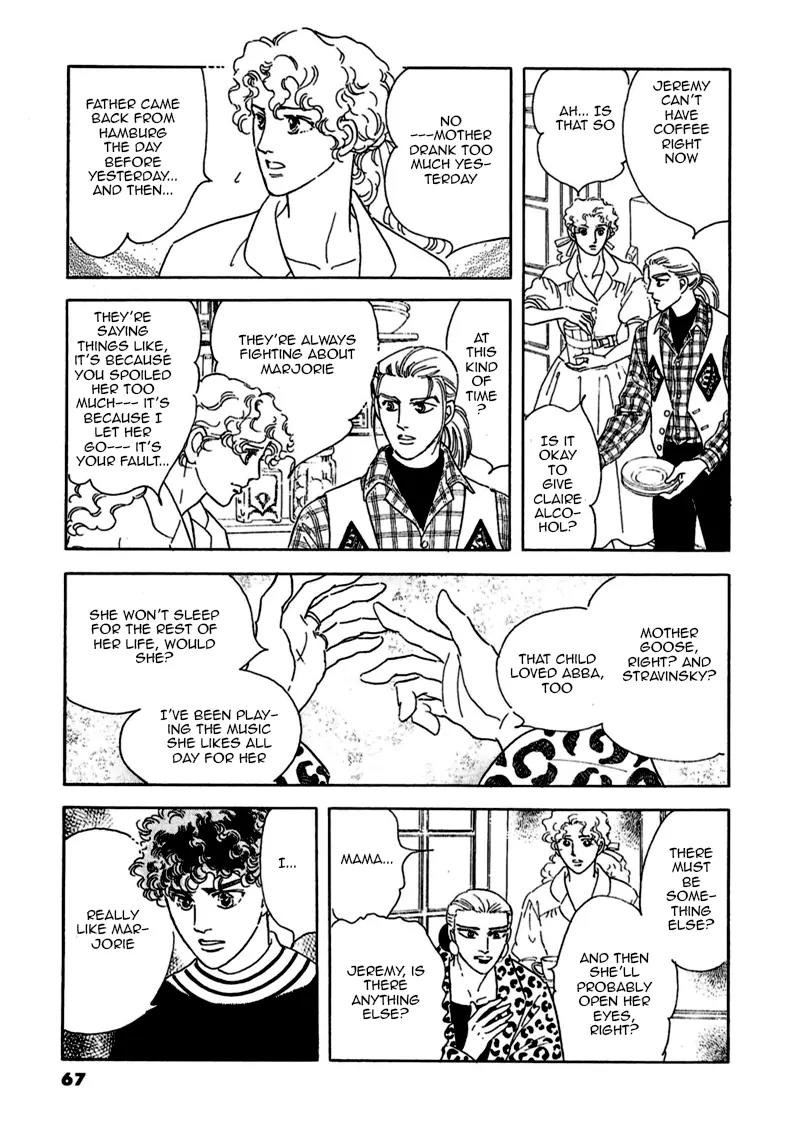 Zankoku na Kami ga Shihai Suru Chapter 72 page 24 - Chapter 72