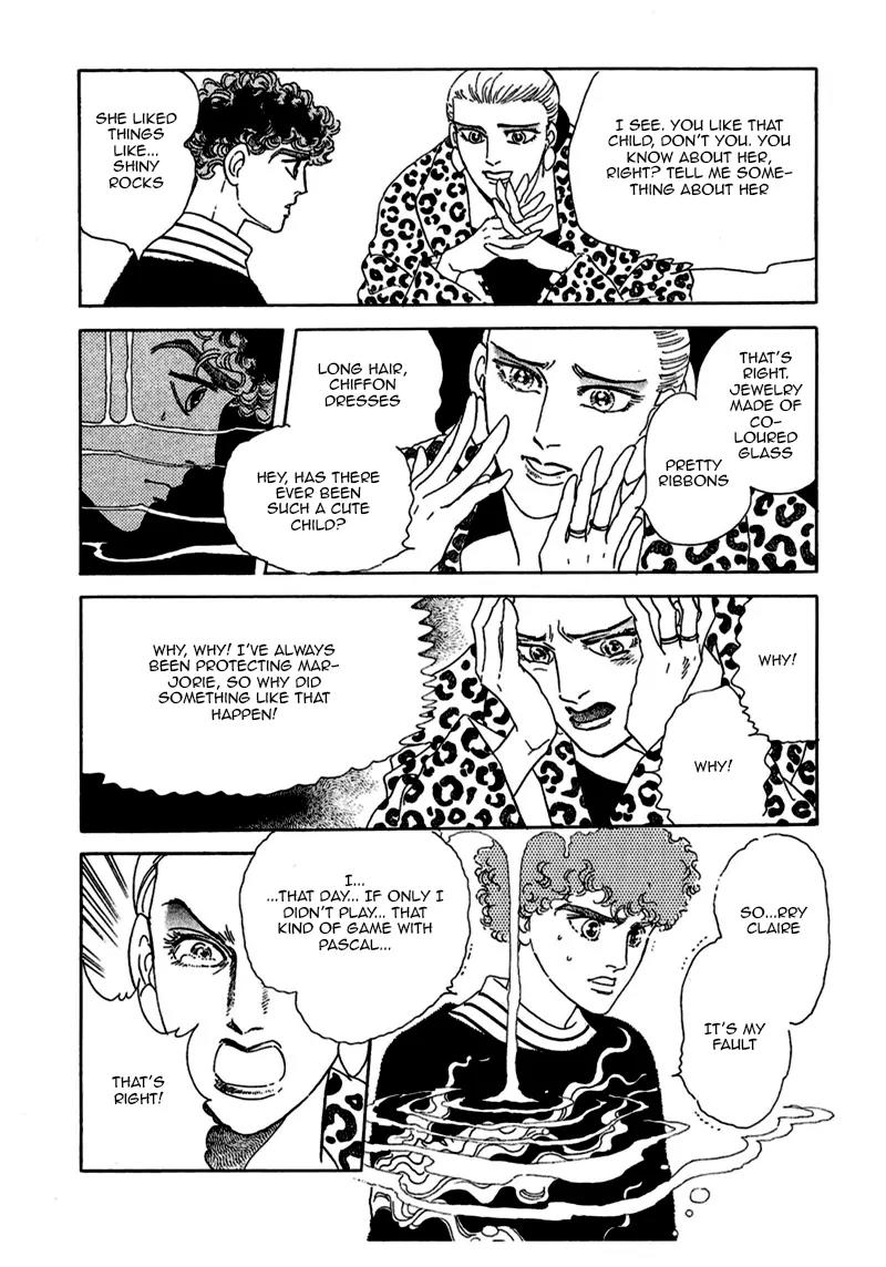 Zankoku na Kami ga Shihai Suru Chapter 72 page 25 - Chapter 72