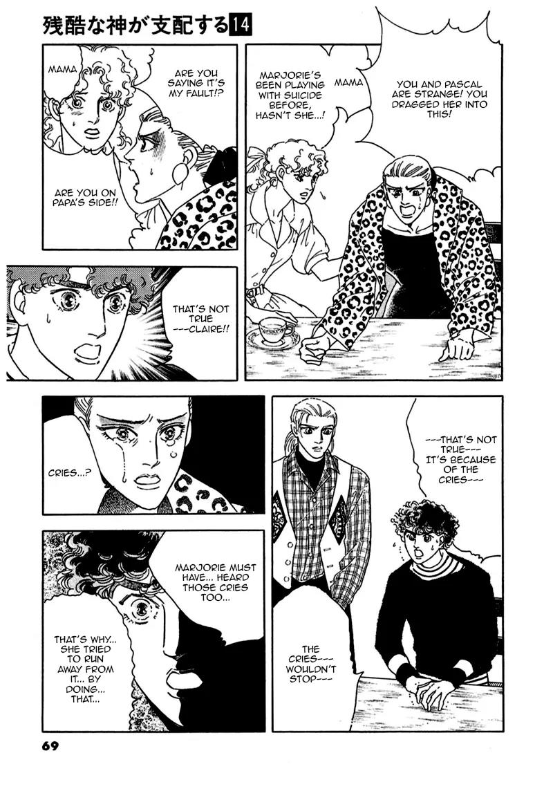 Zankoku na Kami ga Shihai Suru Chapter 72 page 26 - Chapter 72