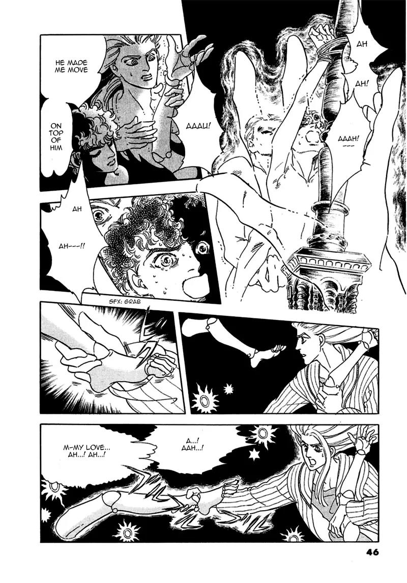 Zankoku na Kami ga Shihai Suru Chapter 72 page 3 - Chapter 72