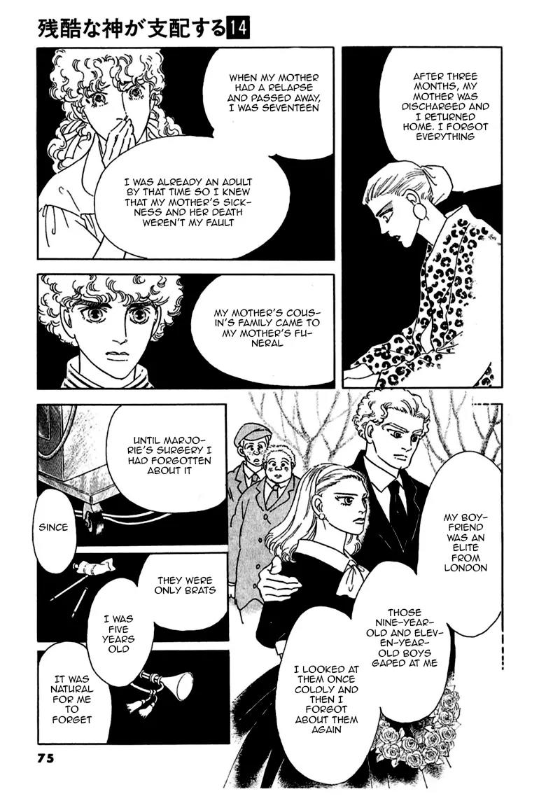 Zankoku na Kami ga Shihai Suru Chapter 72 page 32 - Chapter 72