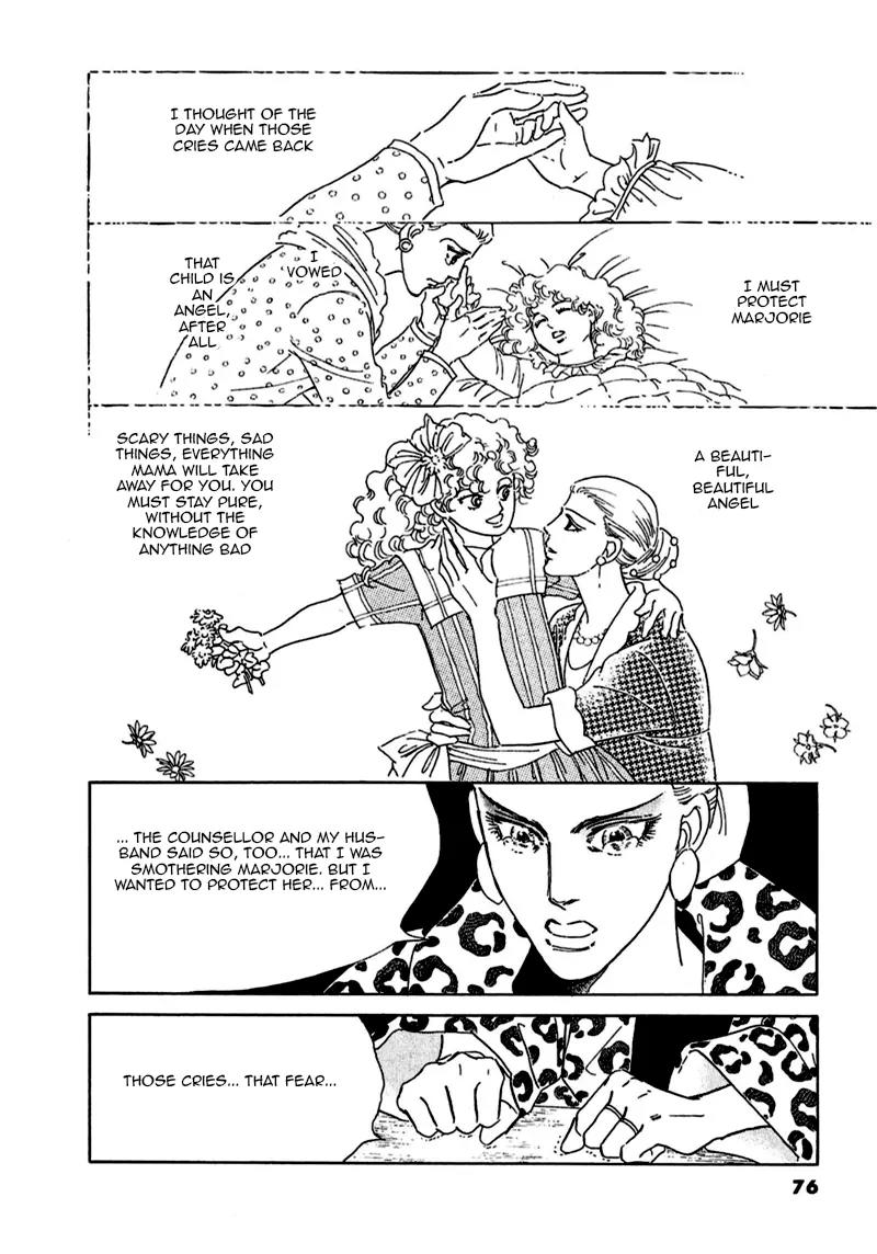 Zankoku na Kami ga Shihai Suru Chapter 72 page 33 - Chapter 72