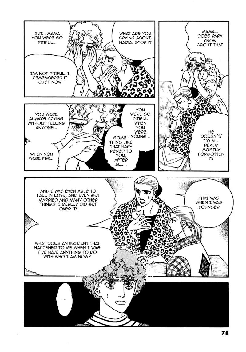 Zankoku na Kami ga Shihai Suru Chapter 72 page 35 - Chapter 72