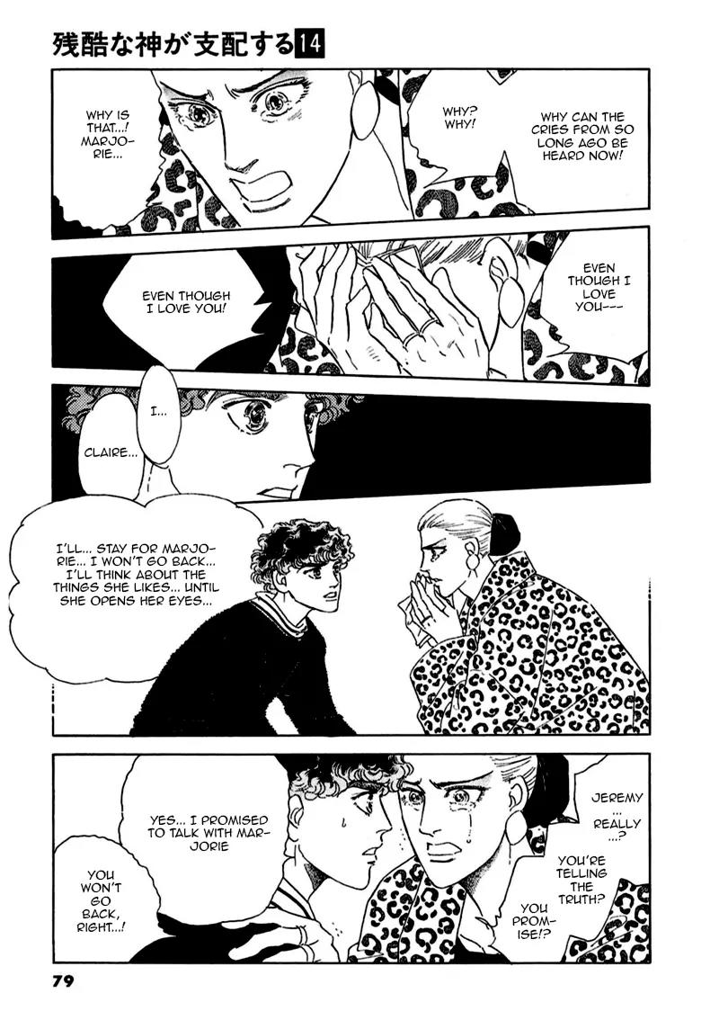 Zankoku na Kami ga Shihai Suru Chapter 72 page 36 - Chapter 72