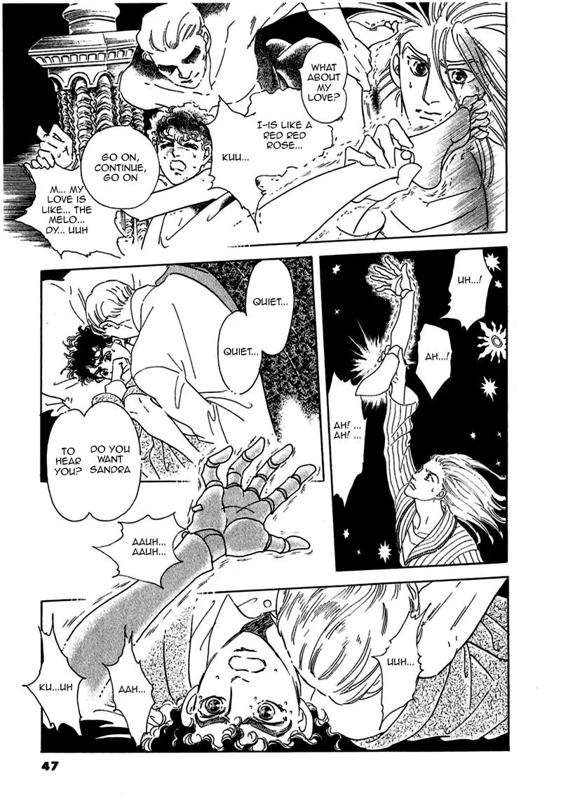 Zankoku na Kami ga Shihai Suru Chapter 72 page 4 - Chapter 72