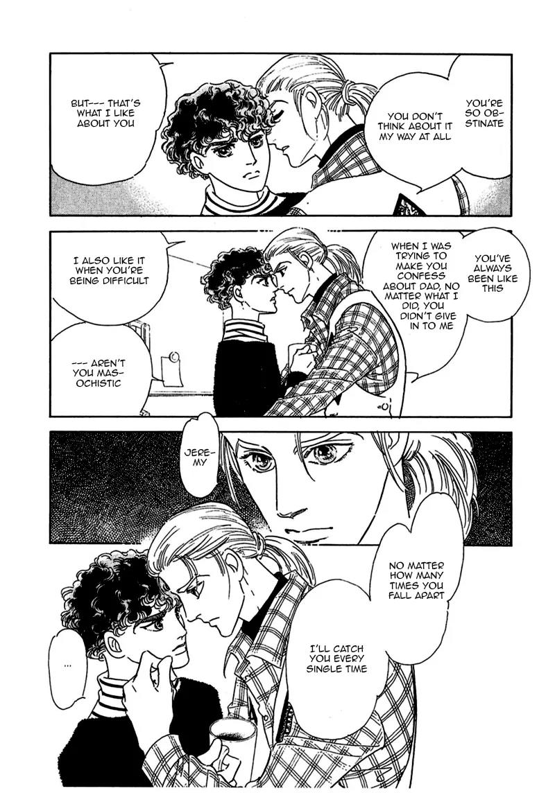 Zankoku na Kami ga Shihai Suru Chapter 72 page 41 - Chapter 72
