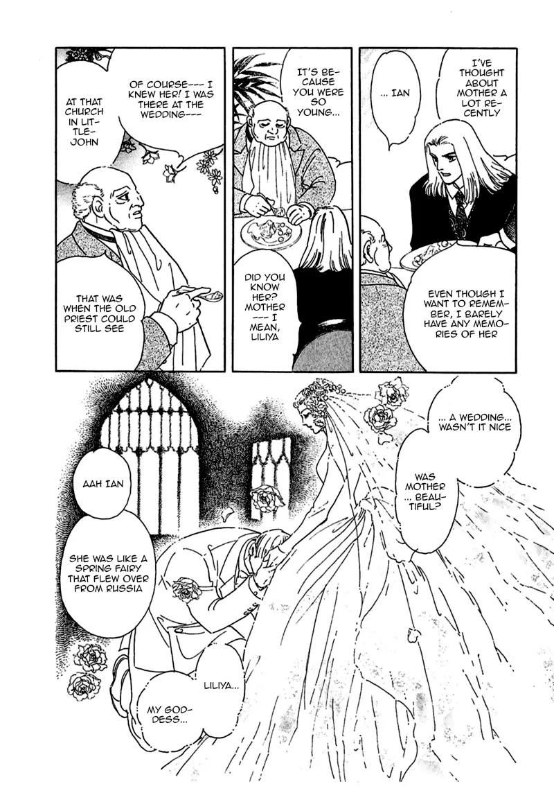 Zankoku na Kami ga Shihai Suru Chapter 72 page 45 - Chapter 72
